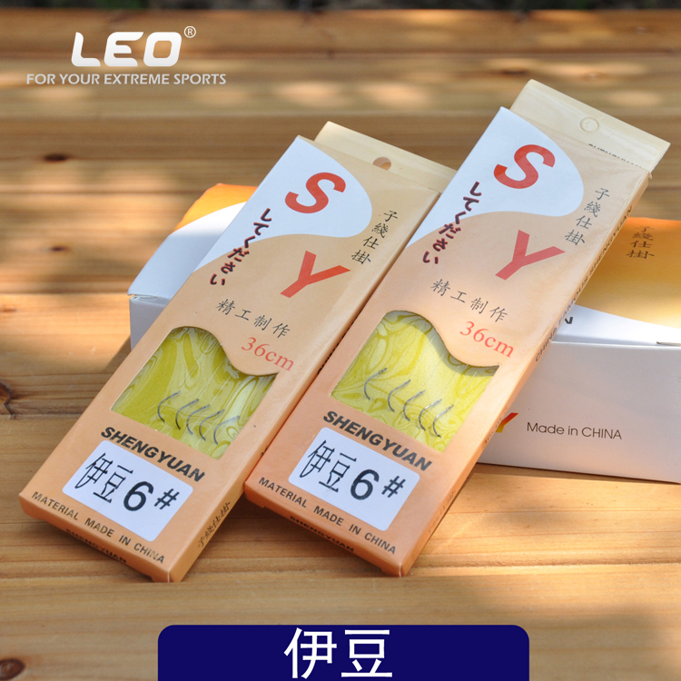 27016 36cm伊豆双钩 进口鱼钩子线仕挂钓针